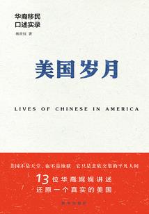 我的灵物是彼岸花