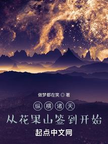 武篆神途