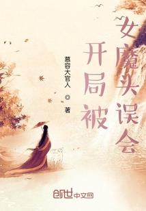 猫飞鸡跳