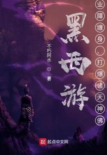 凌炫学院之帅帅校花哪里逃