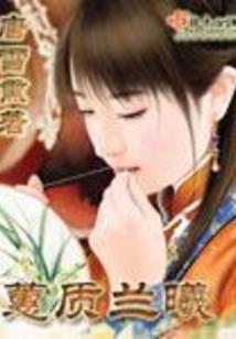 你是我眼中全部的色彩