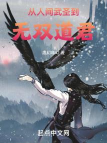 更强的系统