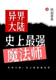 论外源基因对传统物种诱变及推演