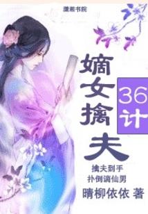 得找个理由挨他一锤