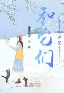 目中无道