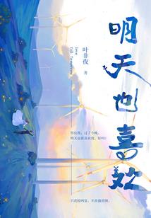 江湖引