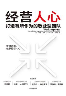 医妃俏佳人