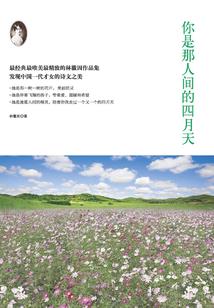 妖孽快shi开
