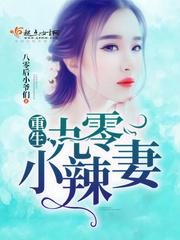 木偶幻想曲