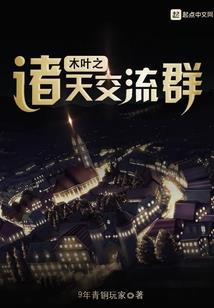 我真不是时间管理大师啊