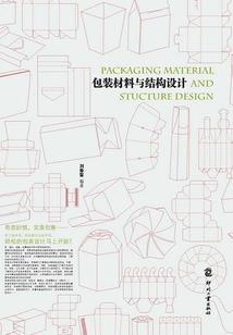 可梦