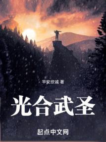 鲁王剑