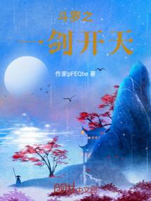 欢脱鬼小妻