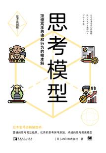 末日萝莉突突突