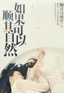 动物眼中