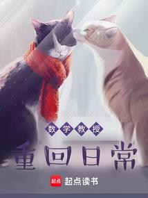 长爱