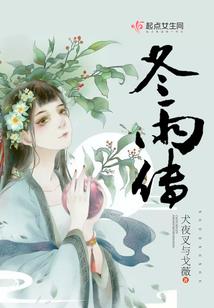 恶魔帝少的极品娇妻
