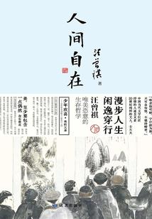 夜梦晨曦