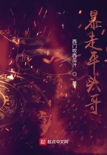 为了拍戏，你让诡来当演员？