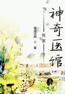 星肖记