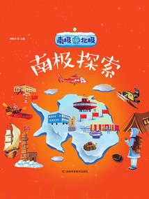 铁心若晸