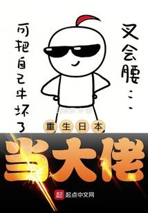 天云魔神变