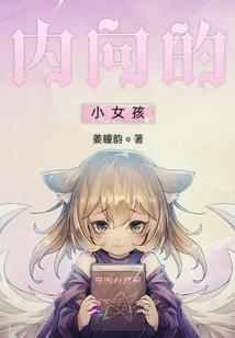 夜风轻摇