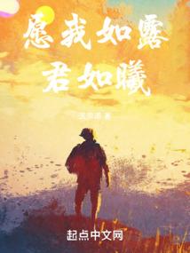 英魂演义
