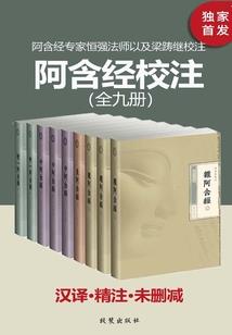 灵界神途