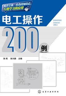 预言与救世