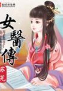 祈凡