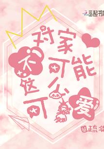 天灵帝穹