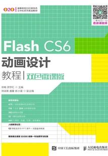 网游之乌龙夫妻