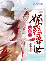 撸界大牛回忆录