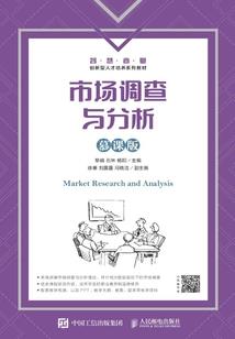 最美不过高中