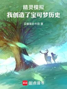 师父饶命