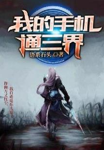 重拾人生，拥抱明天
