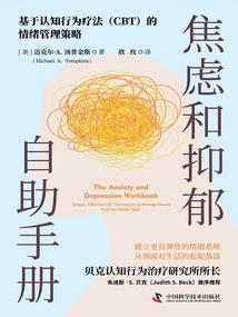世界重启后只有我