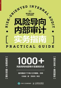 这一次我与人类为敌