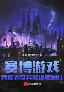 双兽伴生