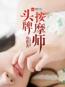 命由穷桑