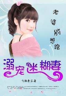 无山天下