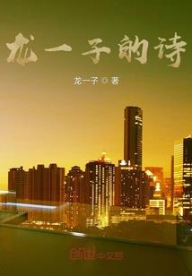 具武者