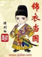 天国拯救行动