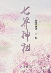 野左