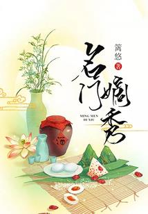 灵魂船