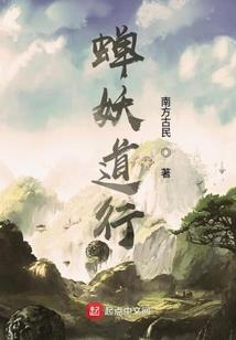 无限之虚空领主