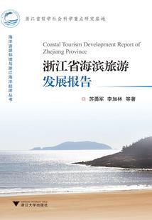若影若现