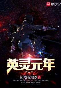 笑极凡尘