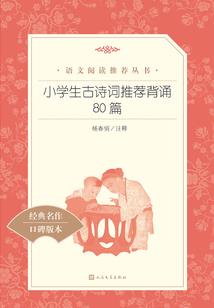 神秘Boss的炮灰妻